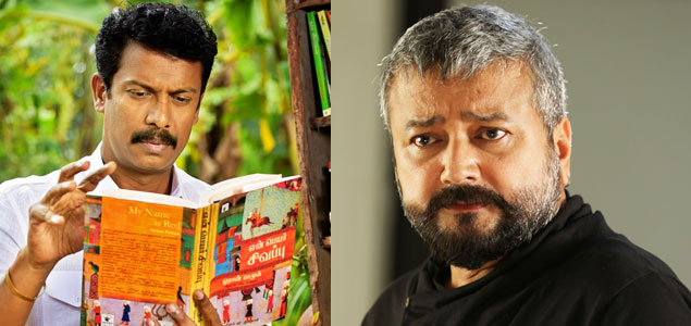 Jayaram in Samuthirakkanis debut Malayalam directorial