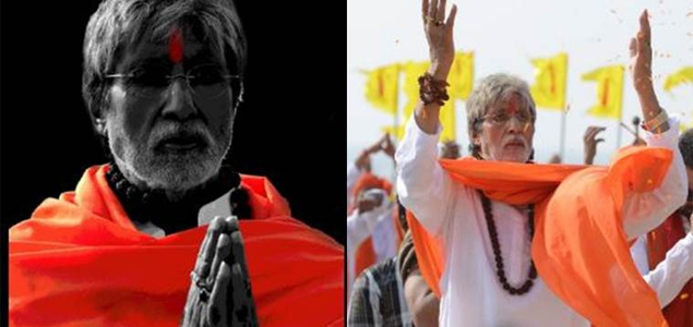 Big B sings Ganesh aarti in Sarkar 3