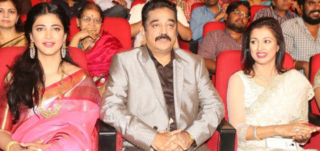 Kamal Haasan and Shruti issue statements on Gautami split