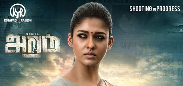 Nayanthara film titled as Aramm