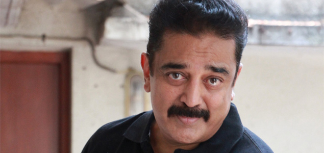 Doopaadoo adds new color to Kamal Haasan