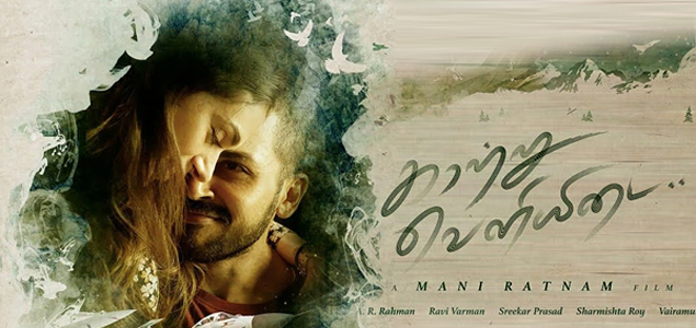 Kaatru Veliyidai and Sivakarthikeyans projects announce their release dates