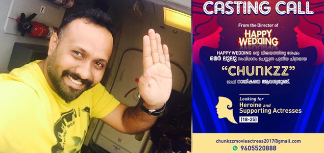 Happy Wedding director Omar Lulus next titled Chunkzz