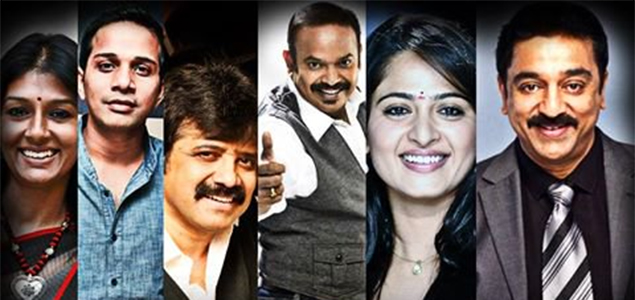 Happy birthday Kamal, Anushka, Venkat Prabhu and Singer Karthik