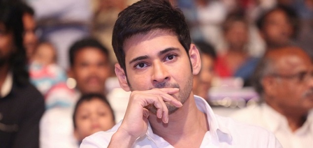 Mahesh ARM First Look gets a Date?