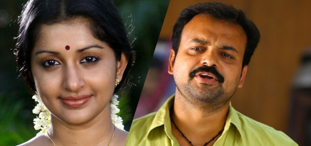 Kunchacko Boban and Meera Jasmine in Abrid Shines Poomaram