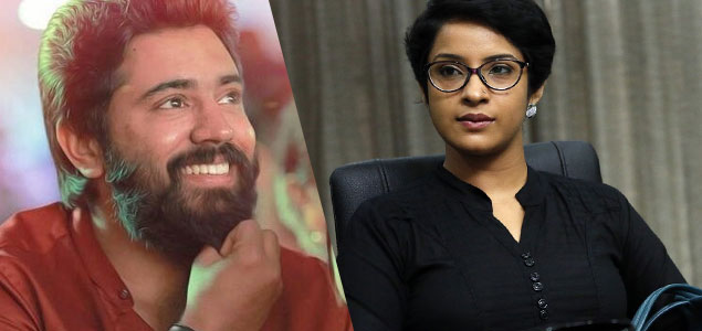 Aparna Gopinath shares screen space with Nivin Pauly