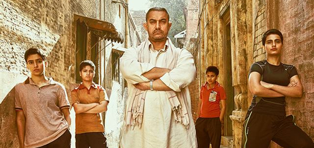 Dangal wast made to promote anyone, says Aamir