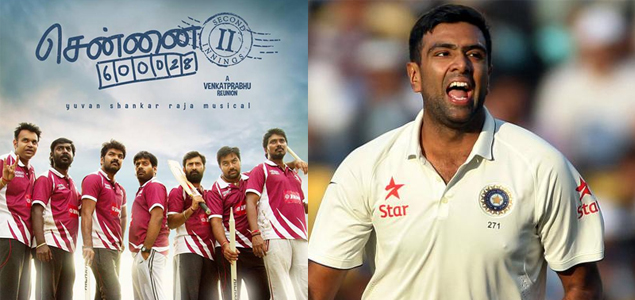 Cricketer Ashwin in Chennai 28, 3rd part?