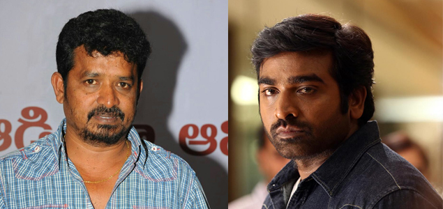 Vijay Sethupathi joins Renigunda Panneerselvam 