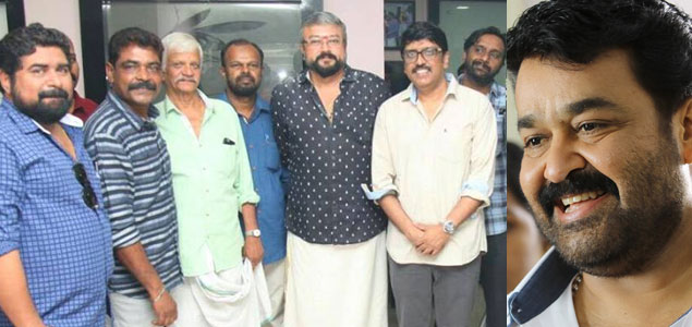 B Unnikrishnans Mohanlal starrer goes on floors