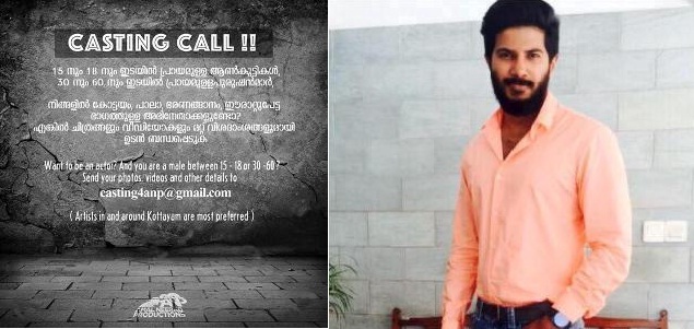 Casting call for Dulquer Salman Amal Neerad movie