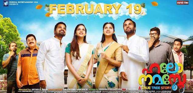 'Hello Namasthe' from February 19th