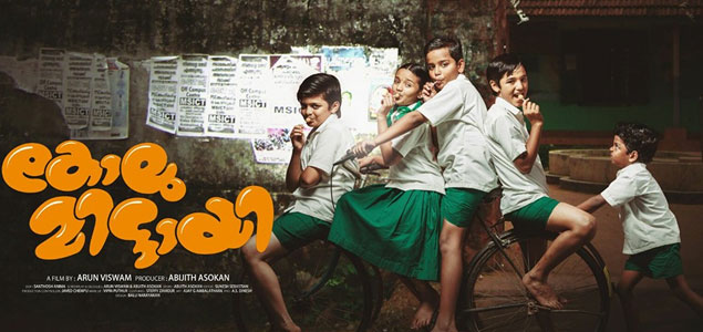 Kolumittayi first look poster out