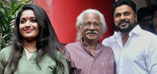 Dileep, Kavya Madhavan in Adoor Gopalakrishnan film Pinneyum