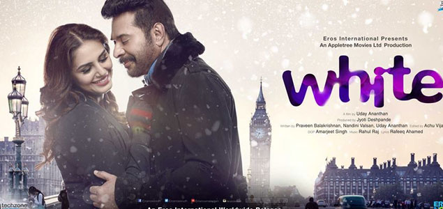 White first look poster released