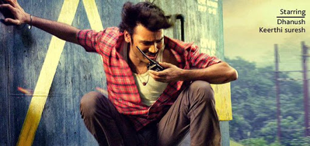 Dhanush Prabhu Solomon film is titled Thodari