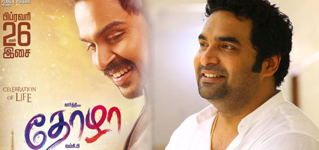 Gopi Sundar's musical score for Thozha 