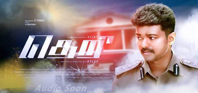 Vijay Theri audio on March 20