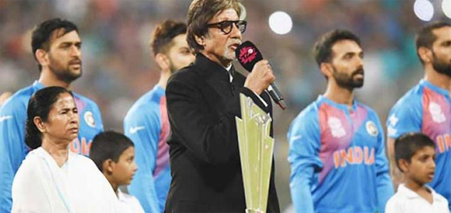 Complaint against Big B over incorrect national anthem