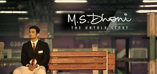 M.S. Dhoni   The Untold Story teaser unveiled 