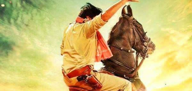 Sardaar Gabbar Singh to release in Hindi