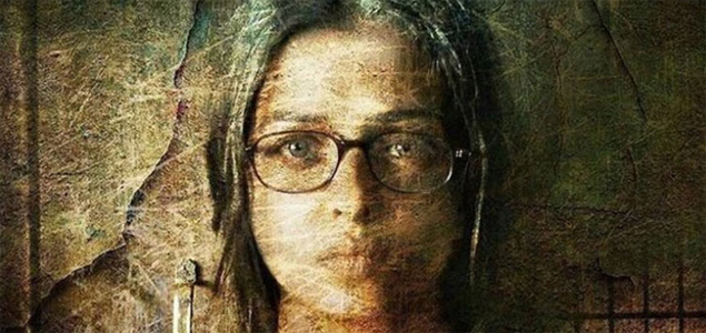 Sarbjit to now release on May 20 worldwide