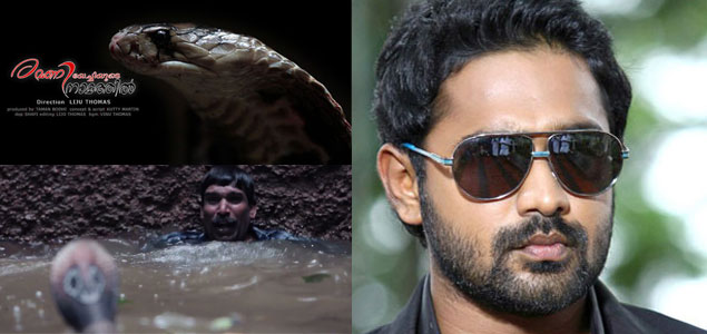 Asif Alis Adams World of Imaginations next titled Kavi Uddheshichathu..?