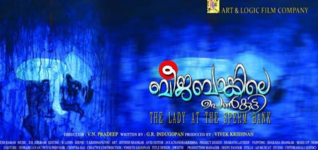 Beejabankile Penkutty to be filmed