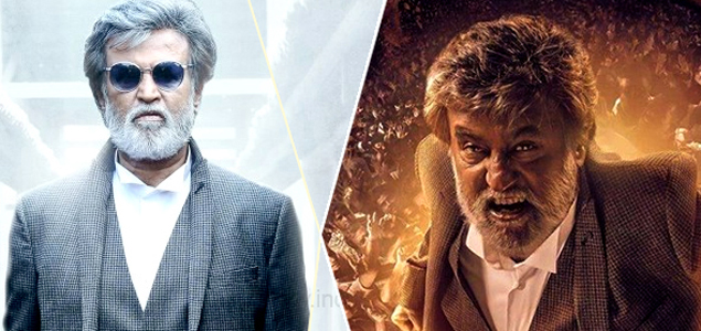 Kabali teaser release details announced