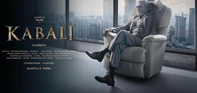 Kabali teaser on 1st of May