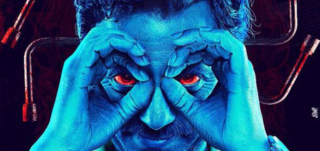 First look of Raman Raghav 2.0 unveiled