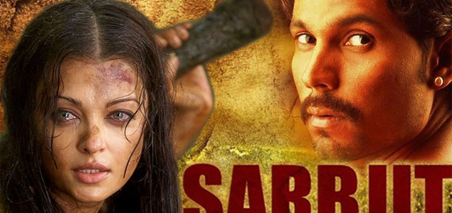 Strong emotions, India Pakistan mention makes Sarbjit trailer gripping