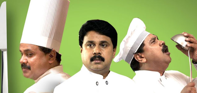 Dileep to play a cook in Siddiques next