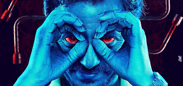 Raman Raghav 2.0 to compete at Sydney Film Festival