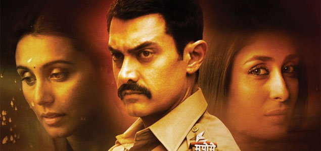 Missing On A Weekend has no similarities with Talaash: Director 