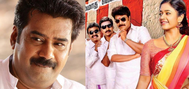 Sunder C in Tamil Vellimoonga