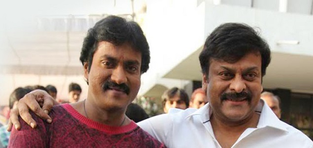 Megastar for Jakkanna Audio Launch