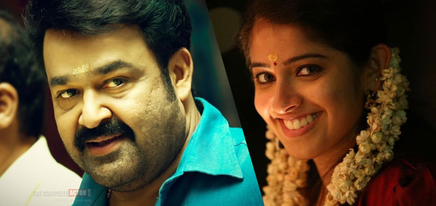 Jacobinte Swargarajyam fame Aima to play Mohanlals daughter