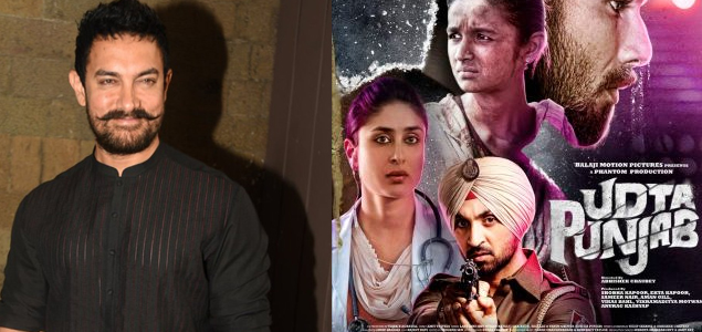 Udta Punjab row reflects badly on CBFC: Aamir Khan