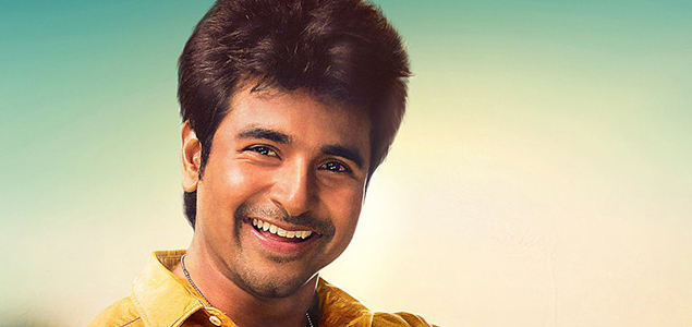 Sivakarthikeyans Remo first look from 23rd June