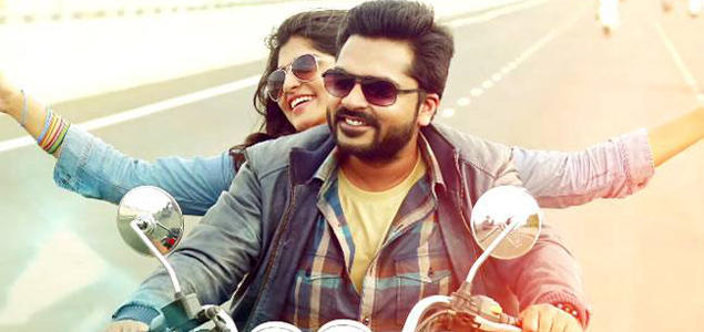 Curtain Raiser for Achcham Yenbadhu Madamaiyada