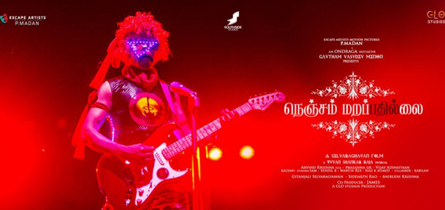 Selvaraghavans Nenjam Marappadhillai first look poster released