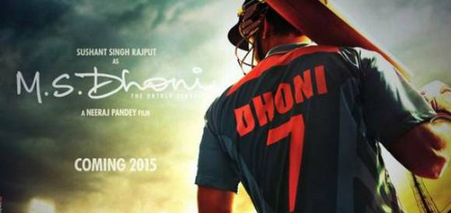 Dhoni biopic release date pushed to September 30