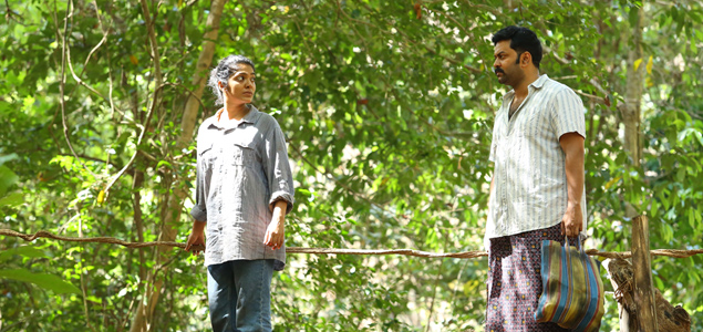 Rima Kallingal and Indrajith in Dr Bijus Kadu Pookkunna Neram