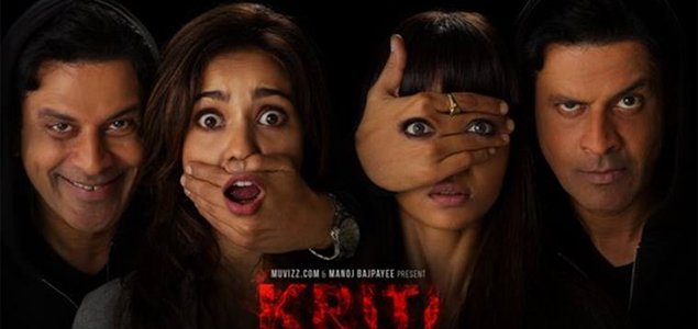 Kriti makers to file defamation suit against Nepali filmmaker 