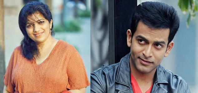 Prithvirajs new film is a cute little love story