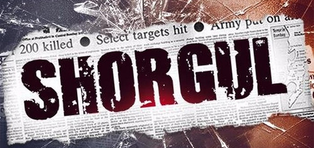 Shorgul banned in Muzaffarnagar 