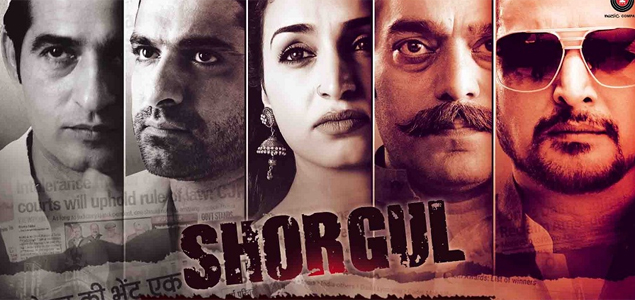 Shorgul to release in around 750 screens on Friday