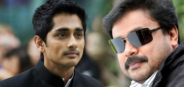 Sidharth to team up with Dileep in Kammara Sambhavam